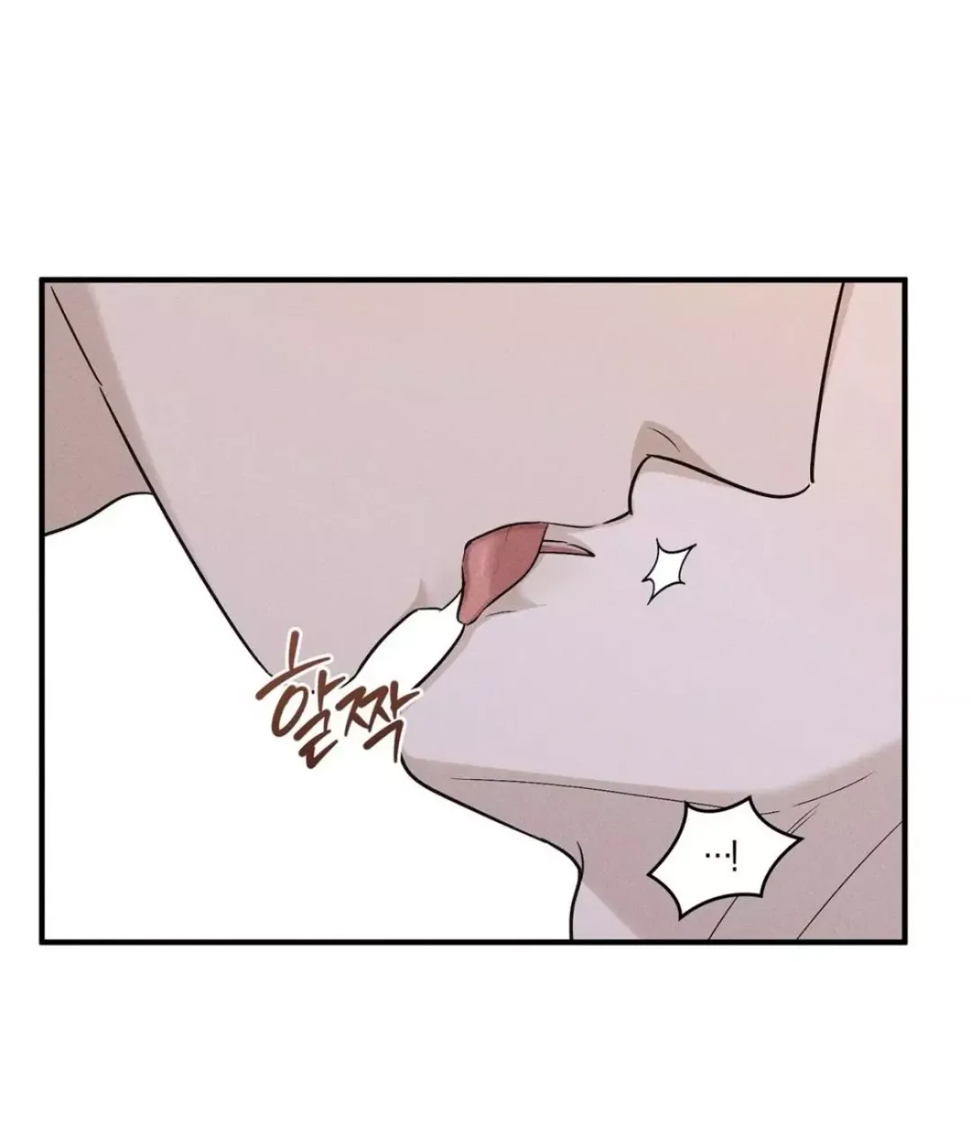 Error Detected - Chapter 21 Page 48