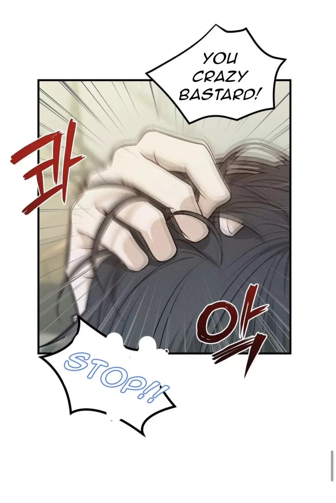 Error Detected - Chapter 21 Page 59