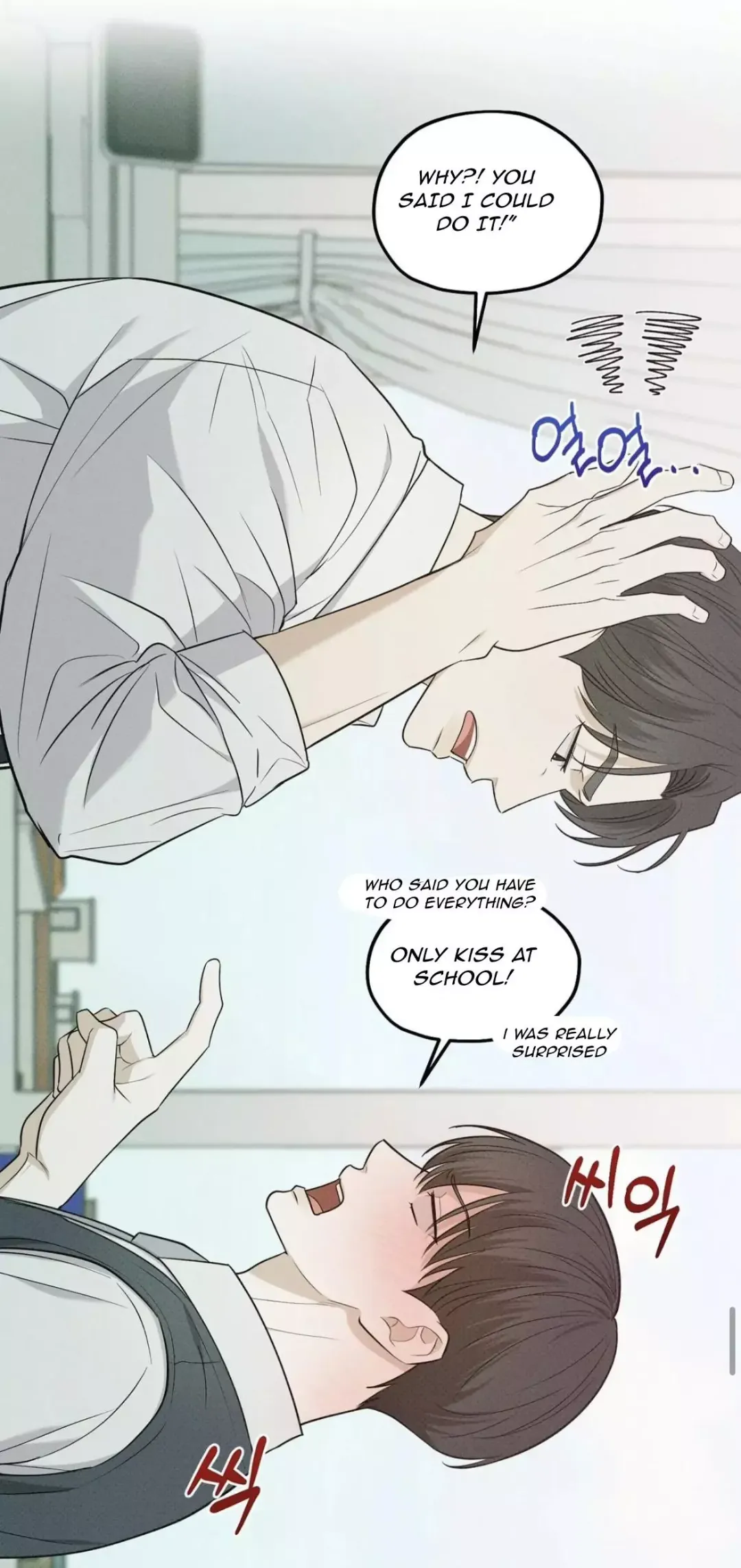 Error Detected - Chapter 21 Page 60