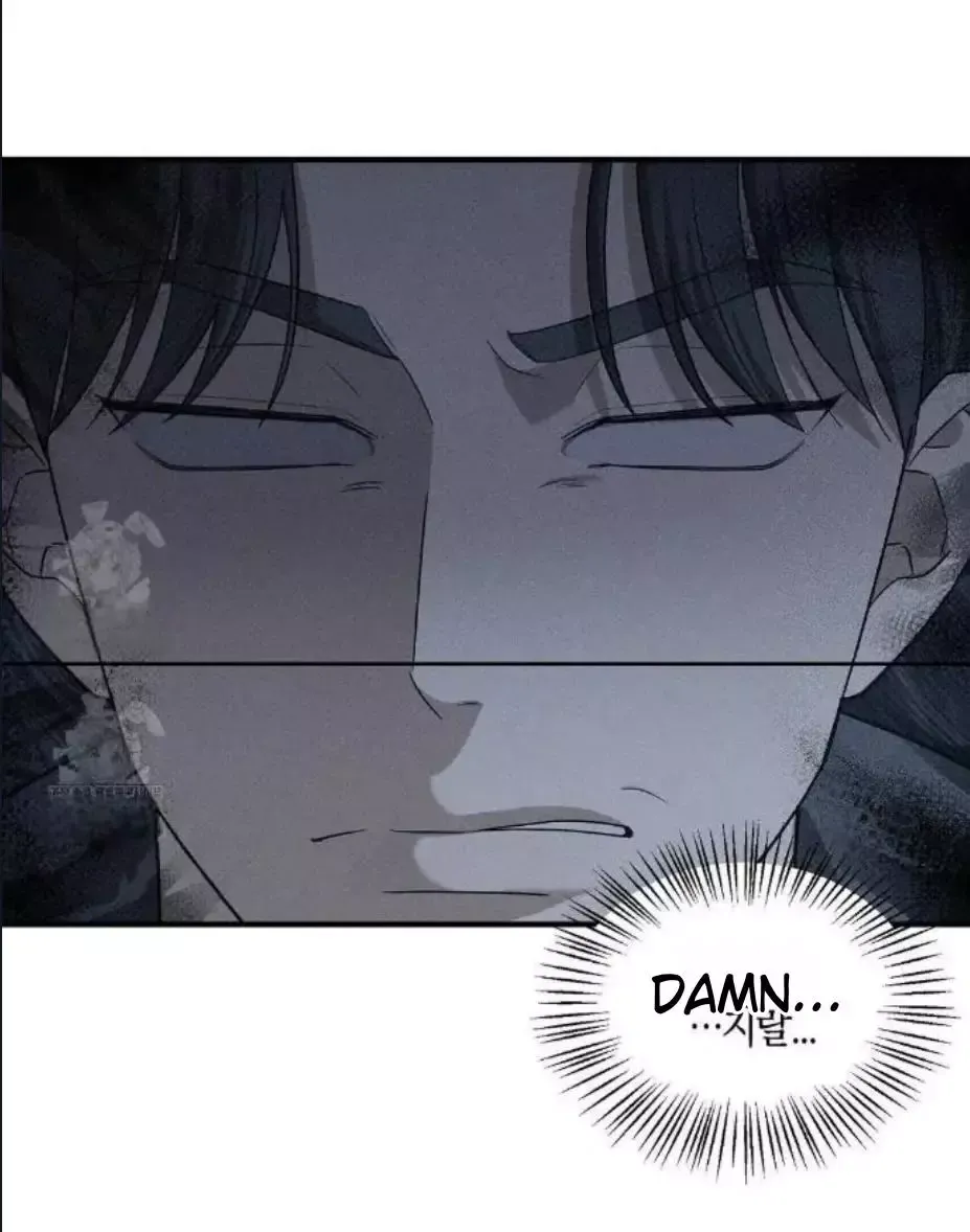 Error Detected - Chapter 23 Page 32