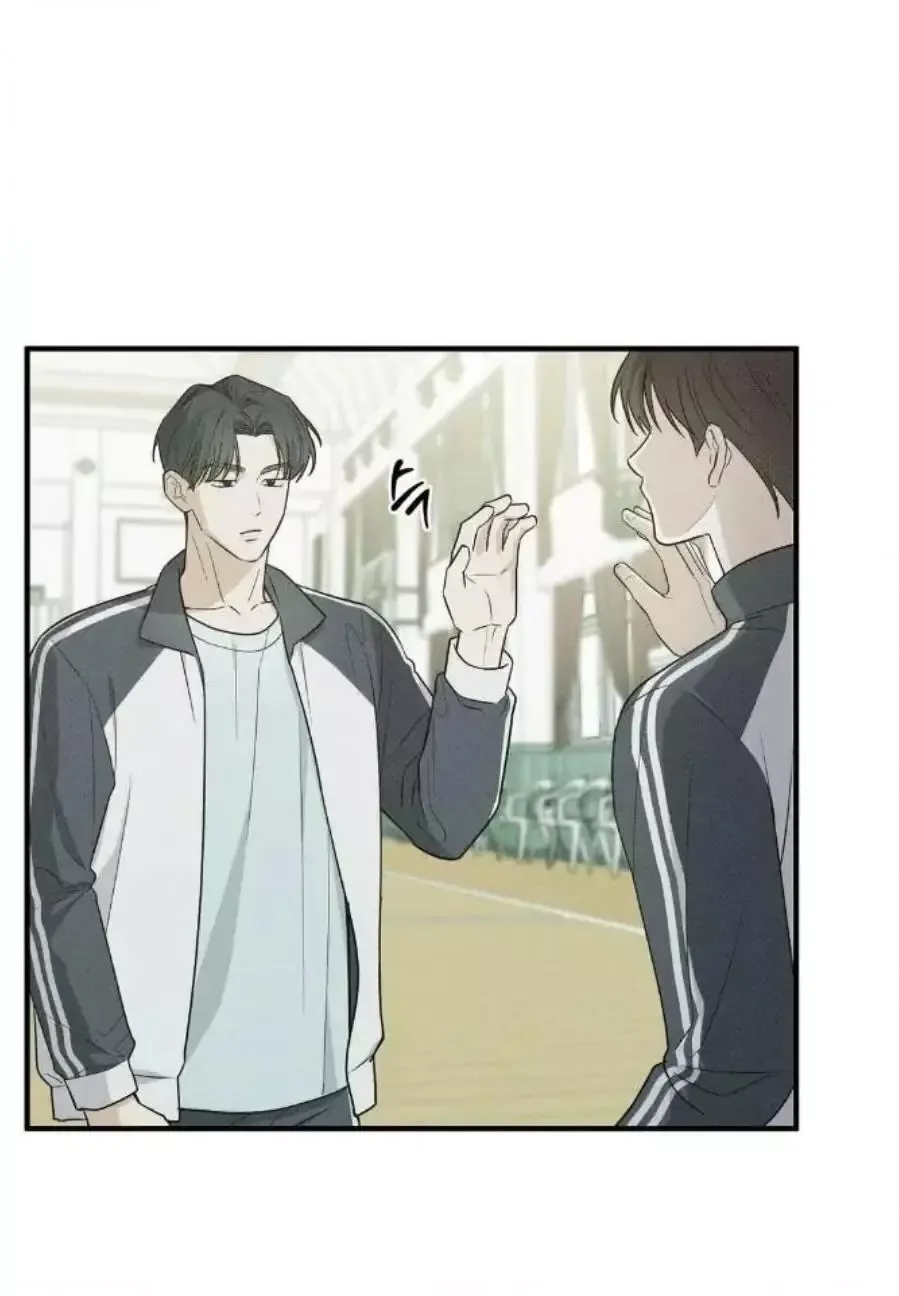 Error Detected - Chapter 23 Page 55