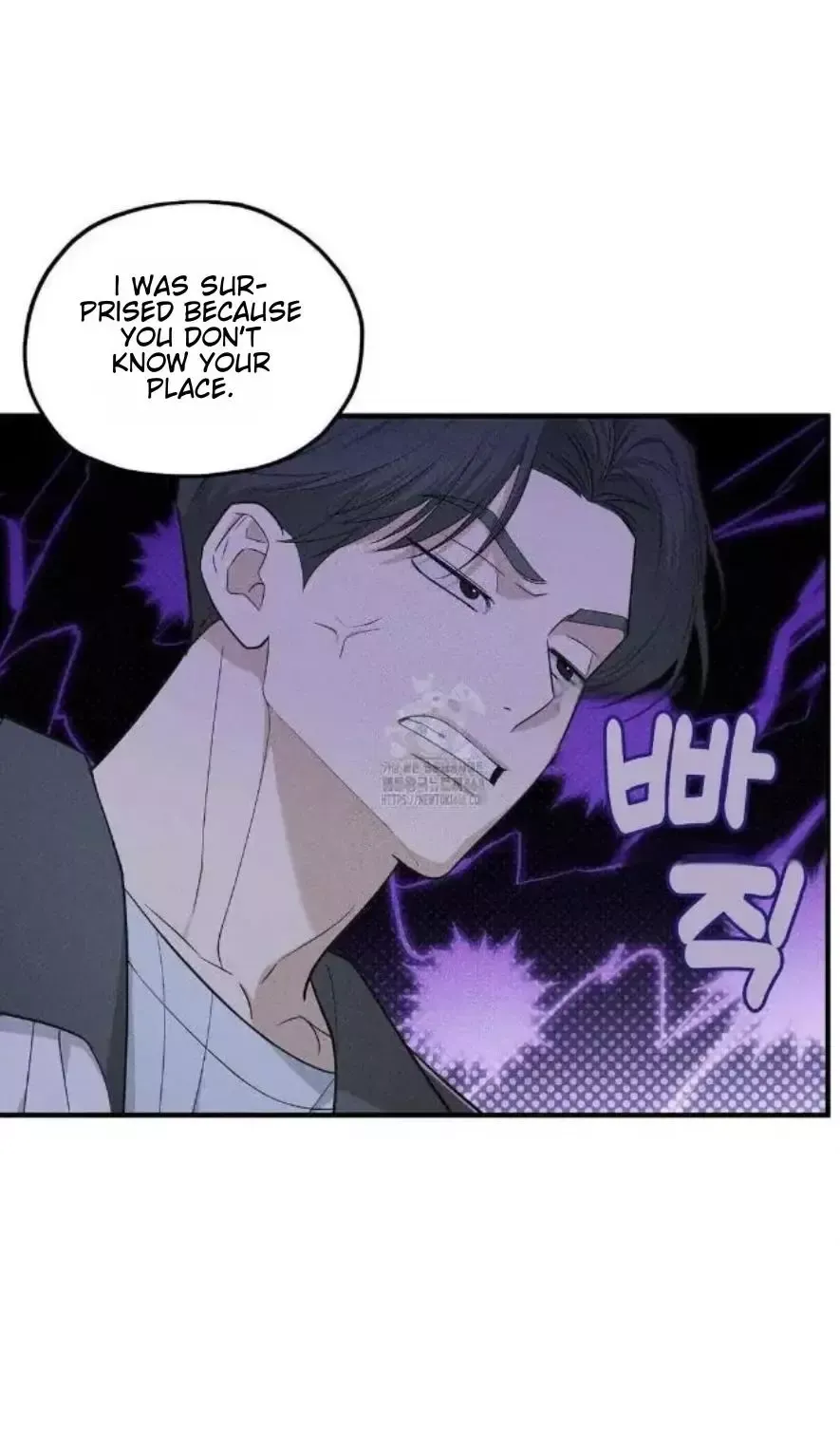 Error Detected - Chapter 25 Page 4