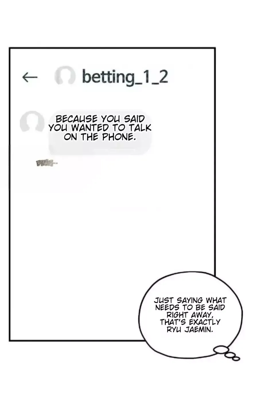 Error Detected - Chapter 25 Page 33