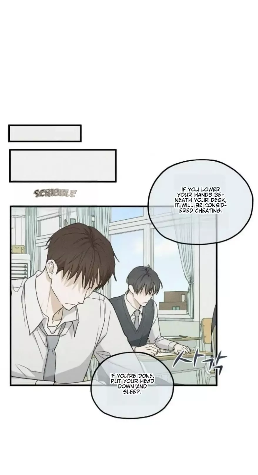 Error Detected - Chapter 26 Page 42