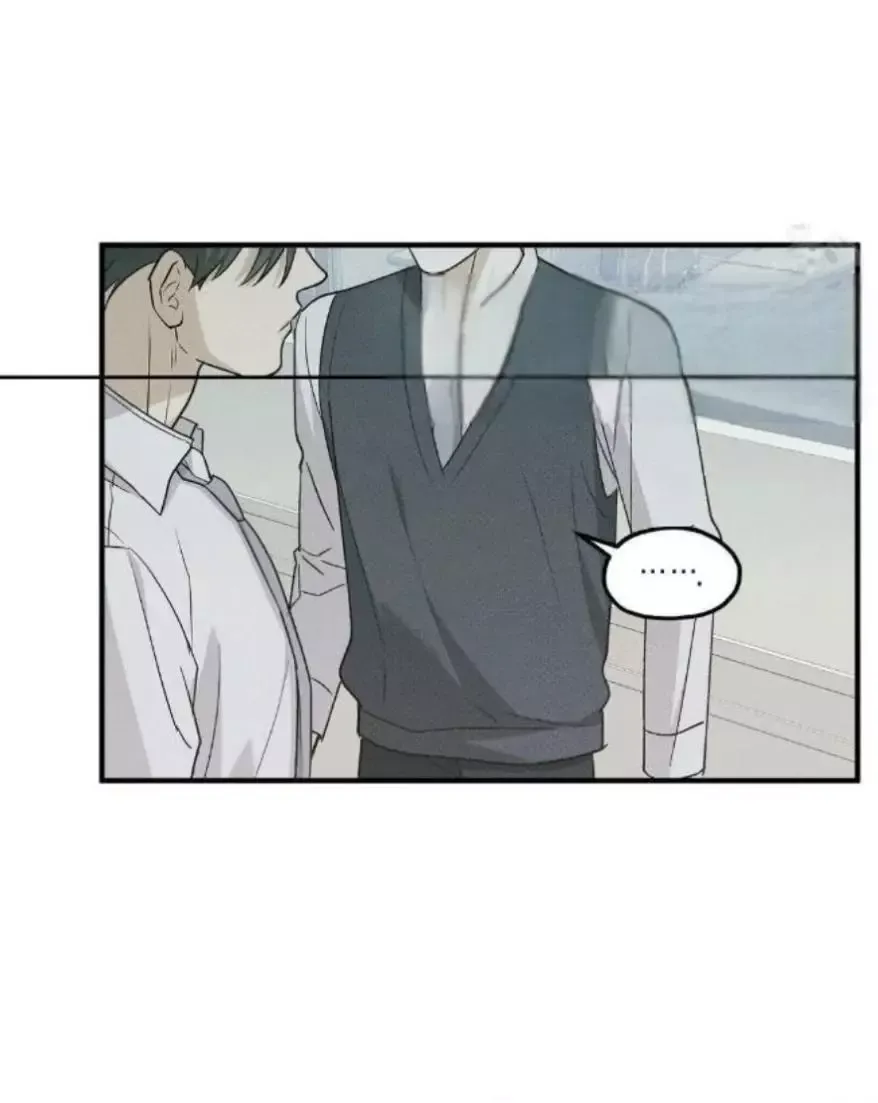 Error Detected - Chapter 26 Page 58