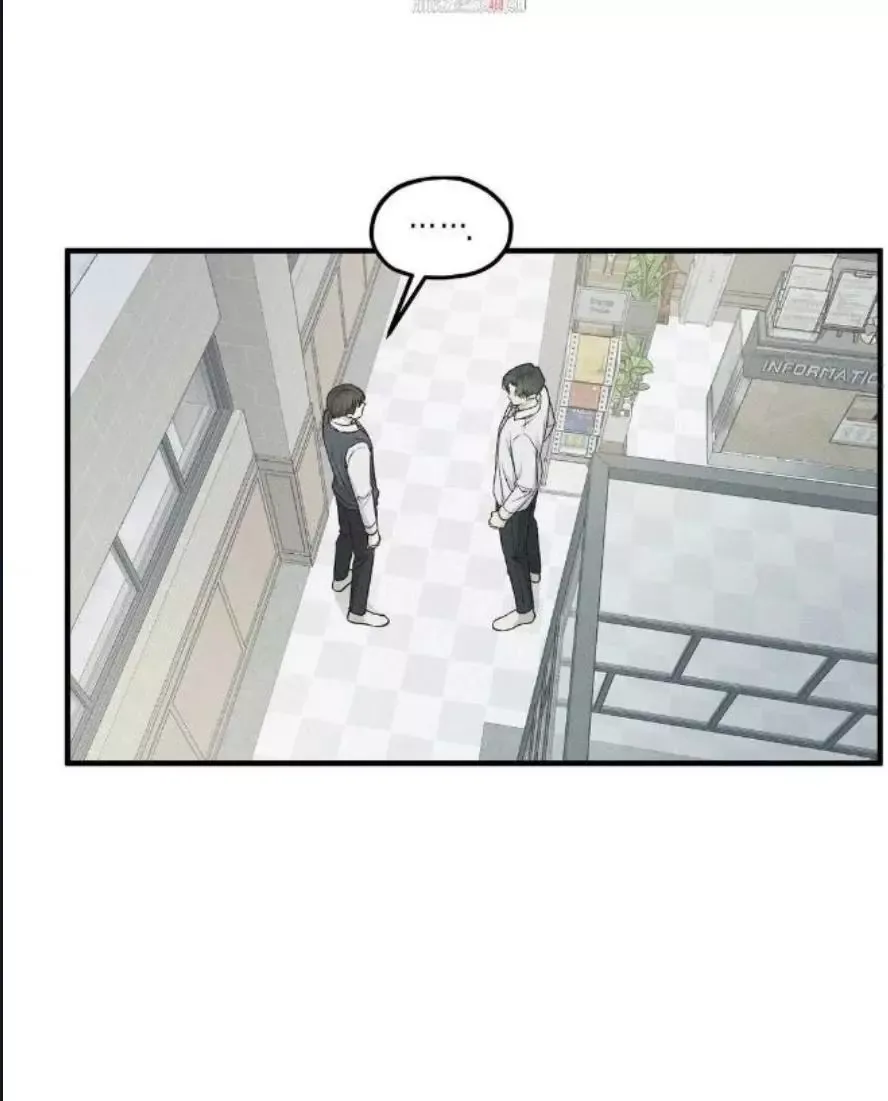 Error Detected - Chapter 27 Page 1