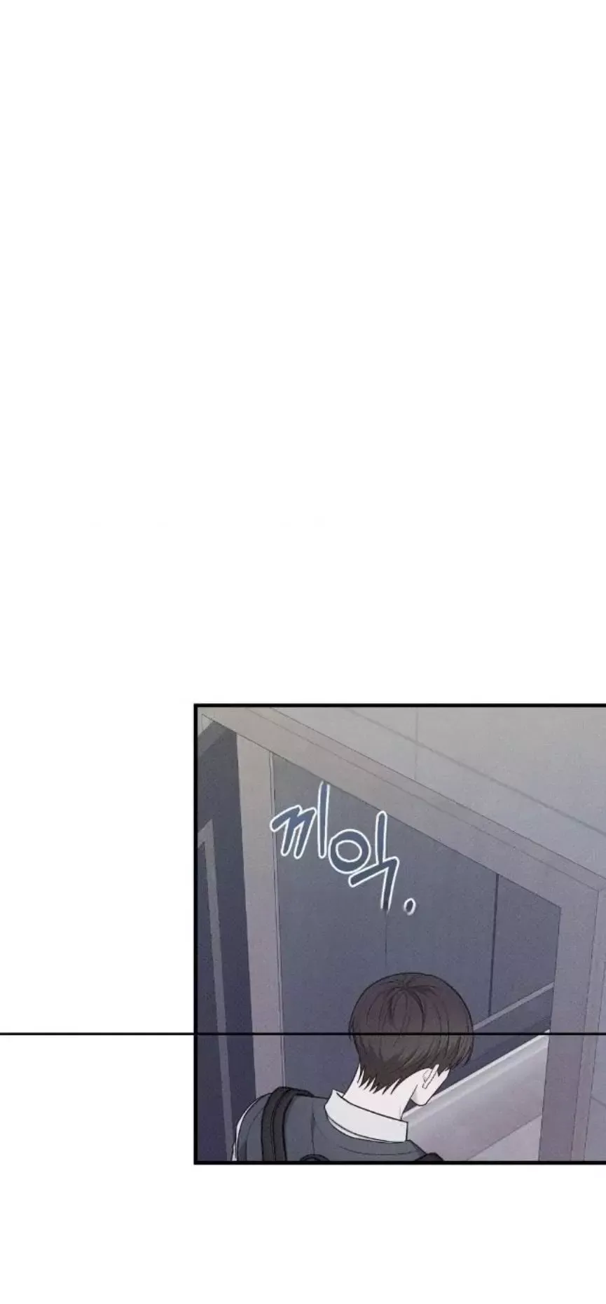 Error Detected - Chapter 27 Page 12