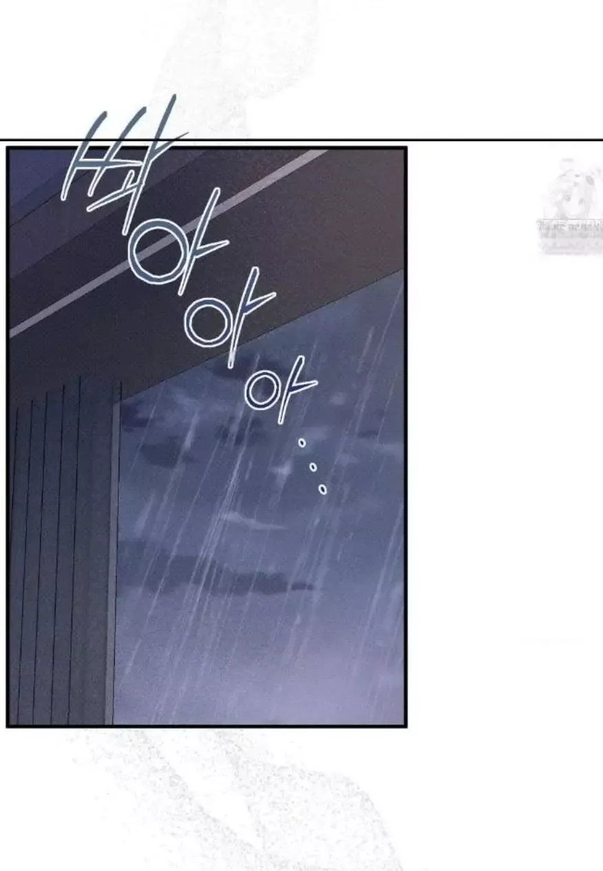 Error Detected - Chapter 27 Page 27