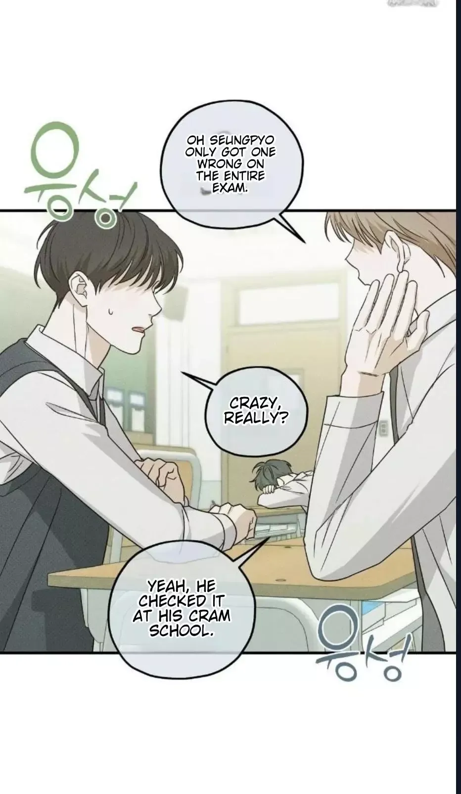 Error Detected - Chapter 27 Page 31
