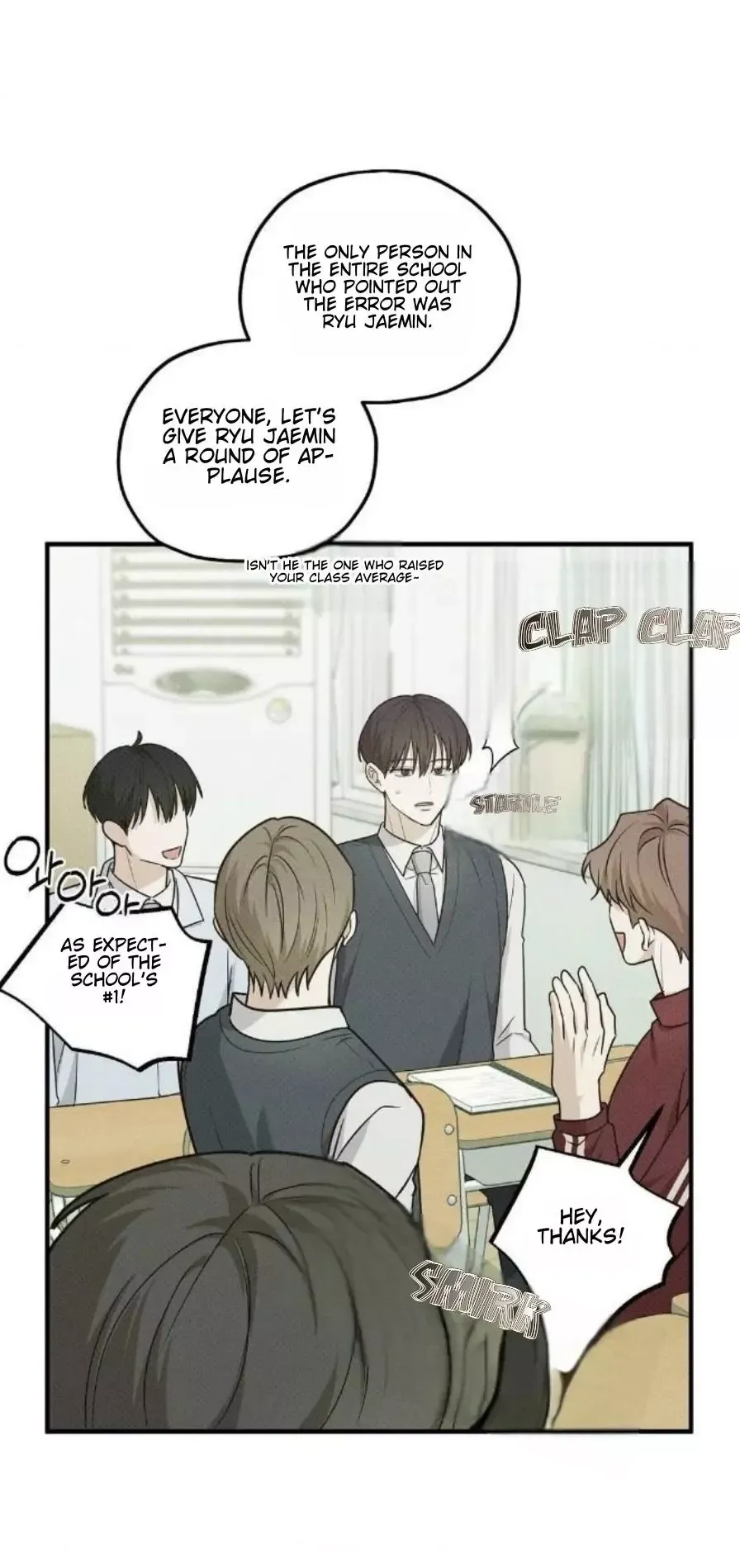 Error Detected - Chapter 27 Page 47