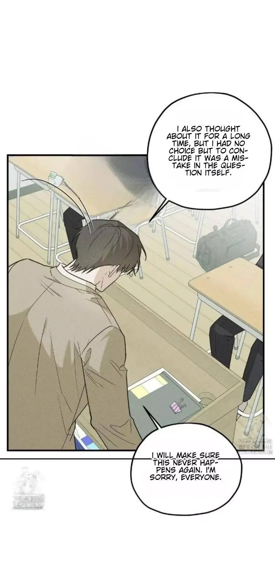 Error Detected - Chapter 27 Page 57