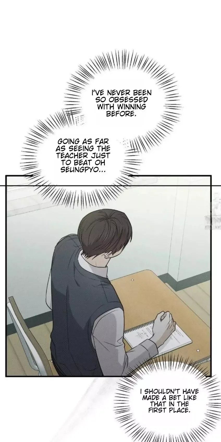 Error Detected - Chapter 27 Page 60