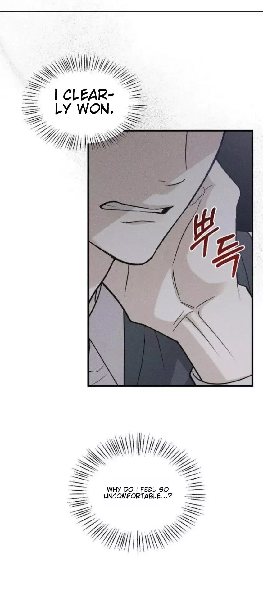 Error Detected - Chapter 27 Page 62