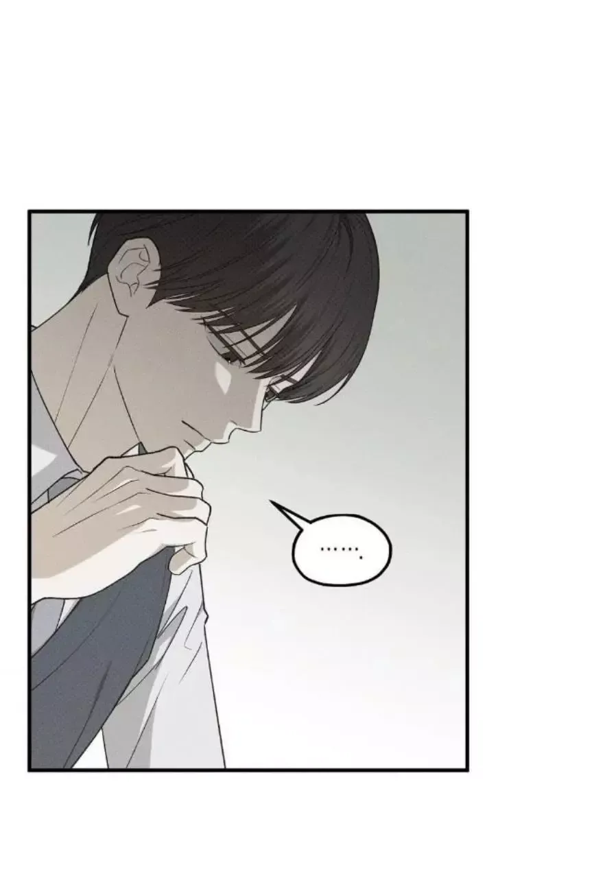 Error Detected - Chapter 28 Page 2