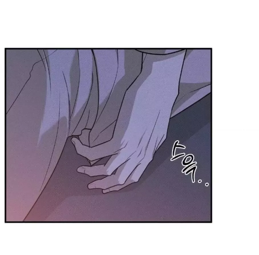 Error Detected - Chapter 29 Page 18
