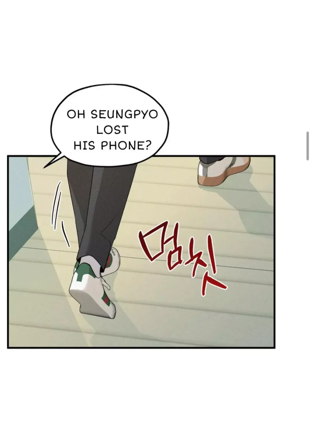 Error Detected - Chapter 3 Page 8