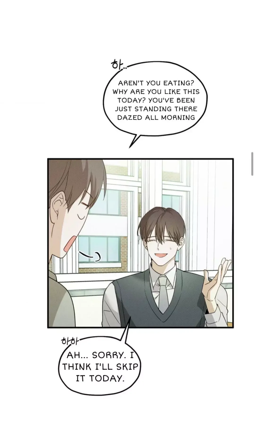 Error Detected - Chapter 3 Page 20