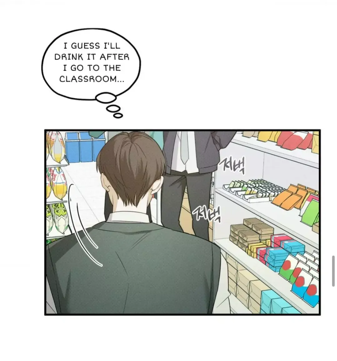 Error Detected - Chapter 3 Page 24