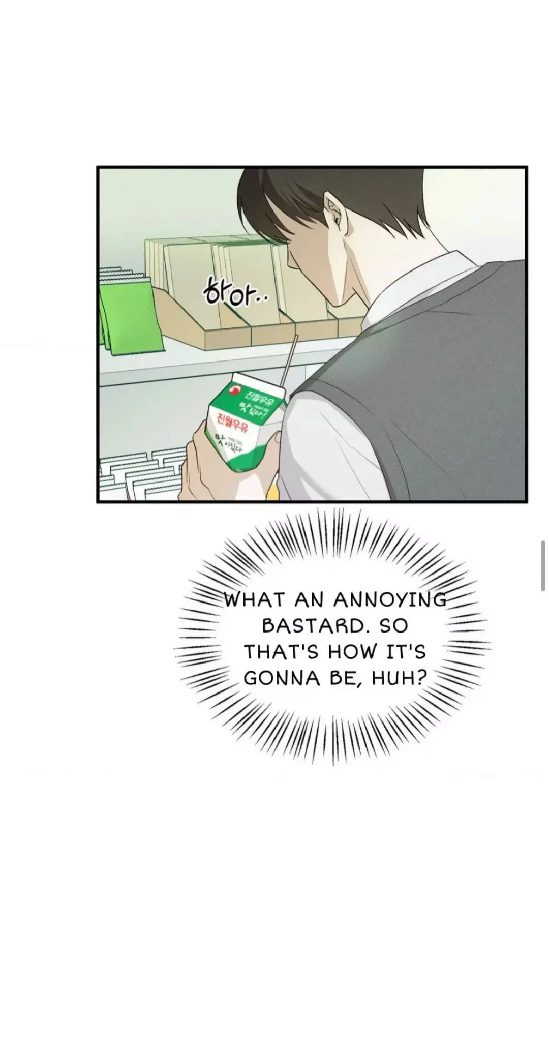 Error Detected - Chapter 3 Page 32