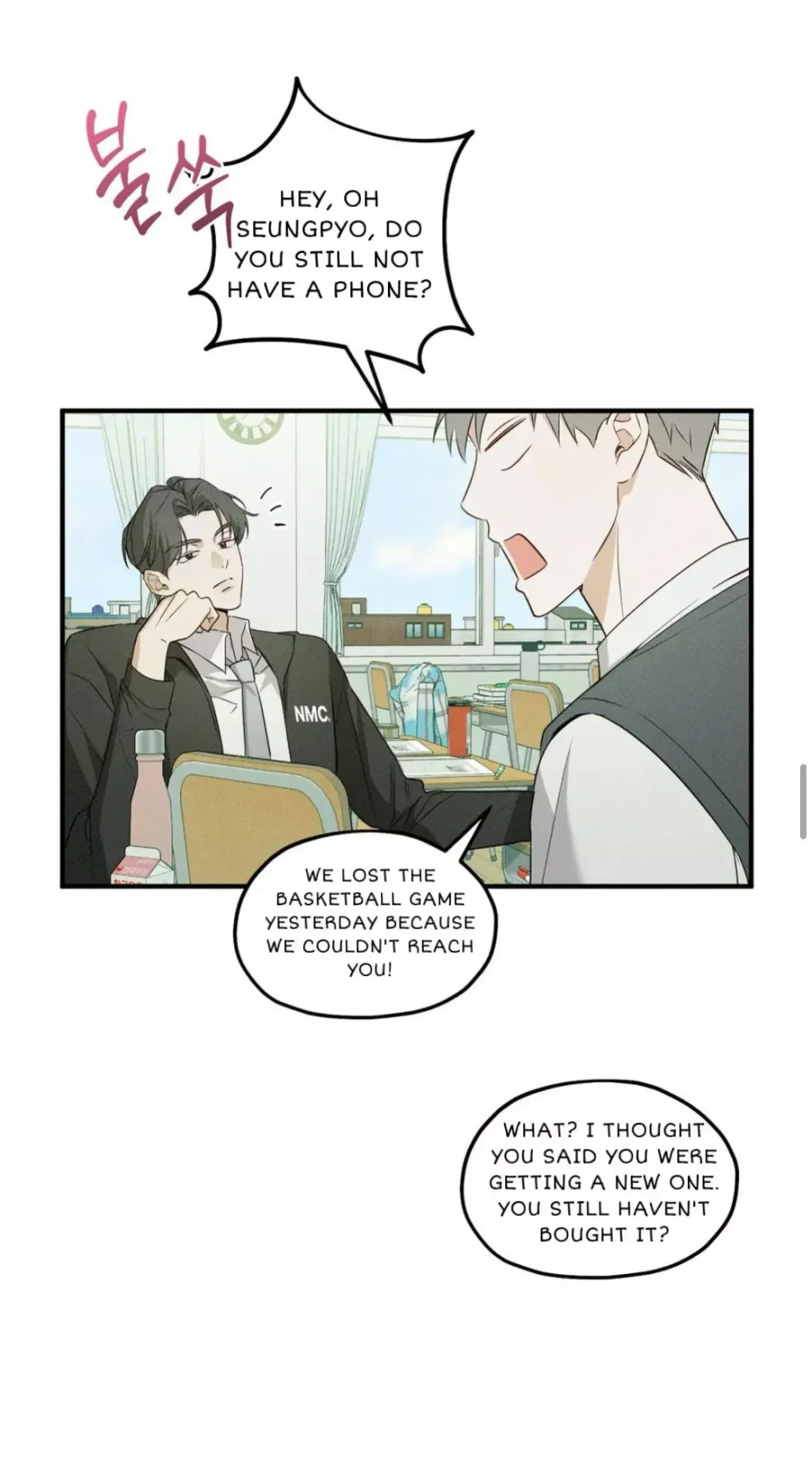 Error Detected - Chapter 3 Page 36