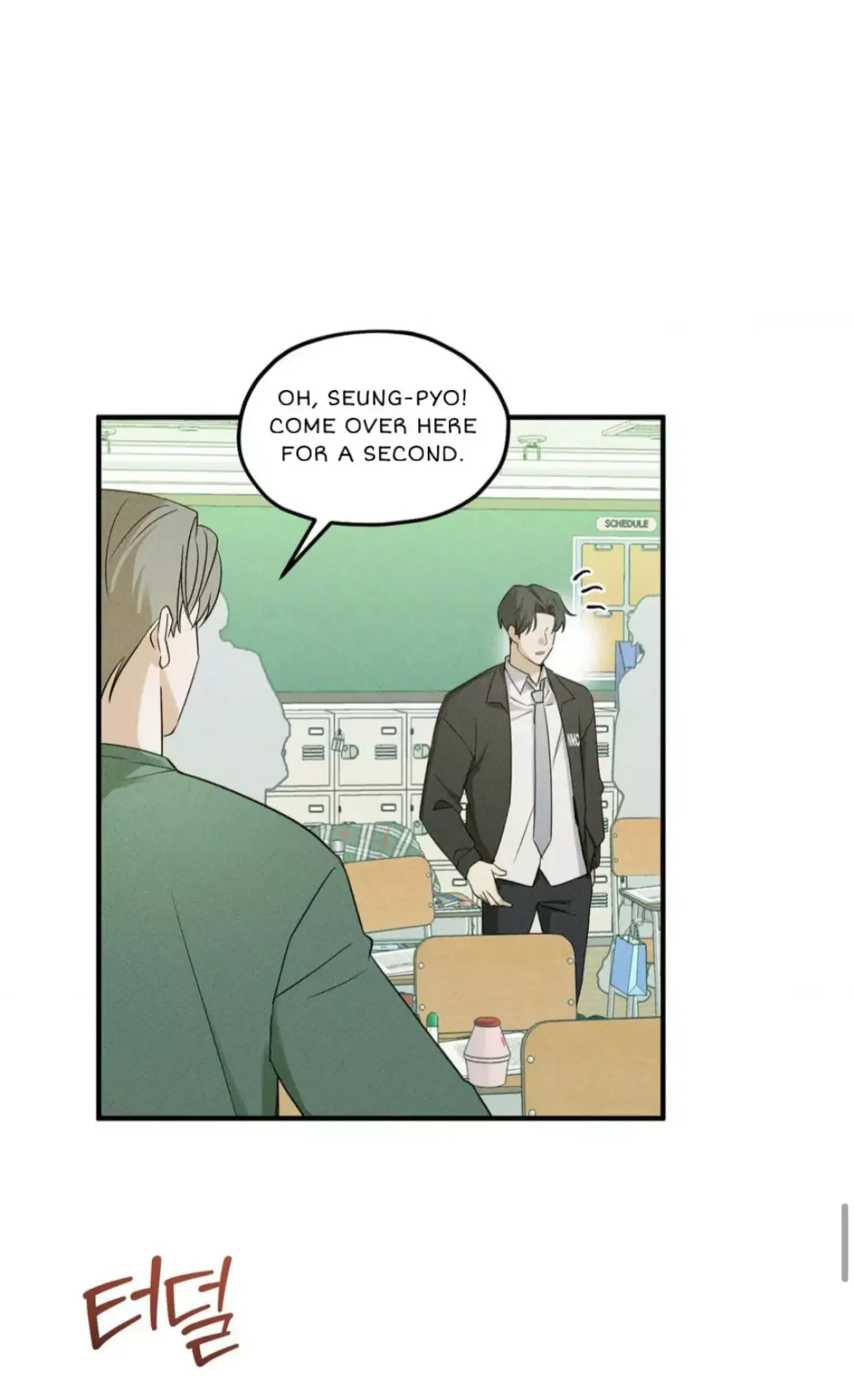Error Detected - Chapter 3 Page 54