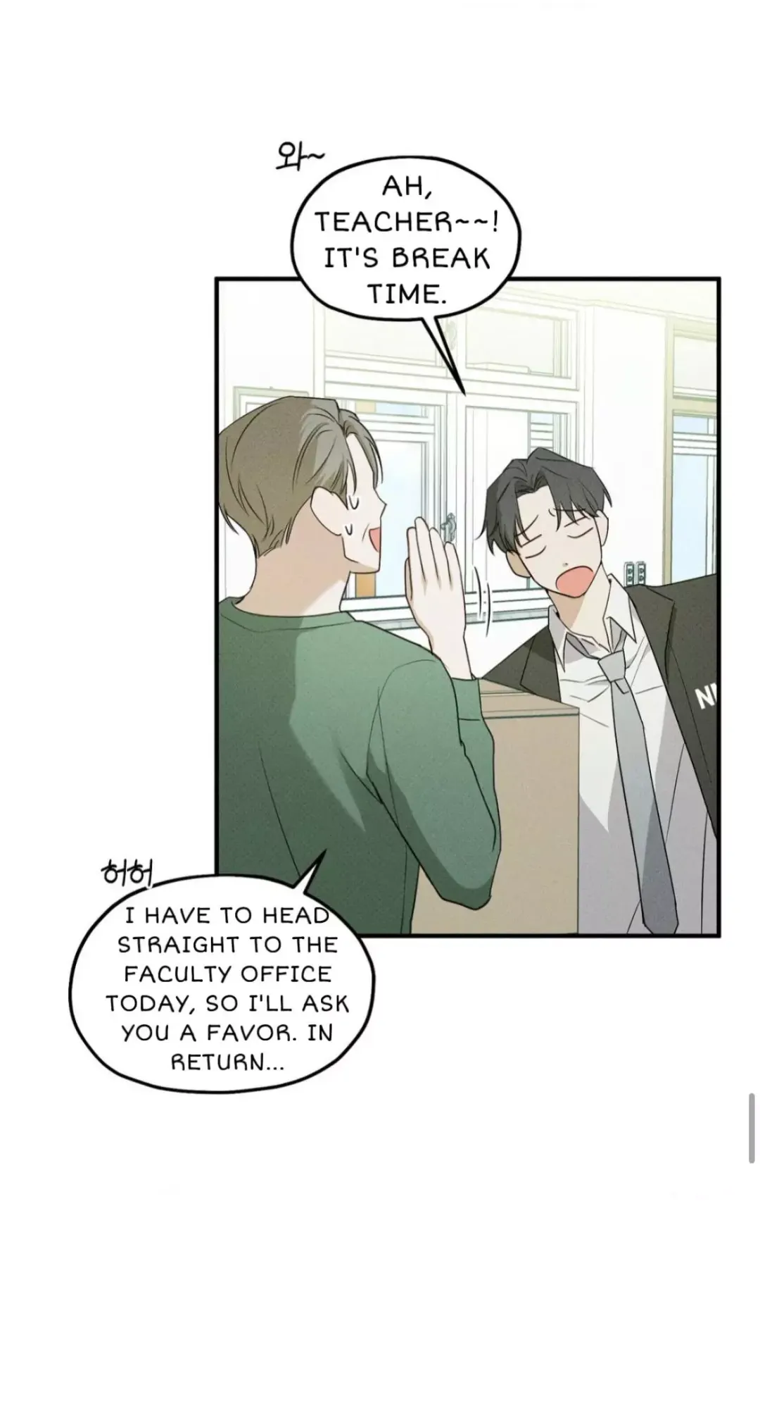 Error Detected - Chapter 3 Page 56