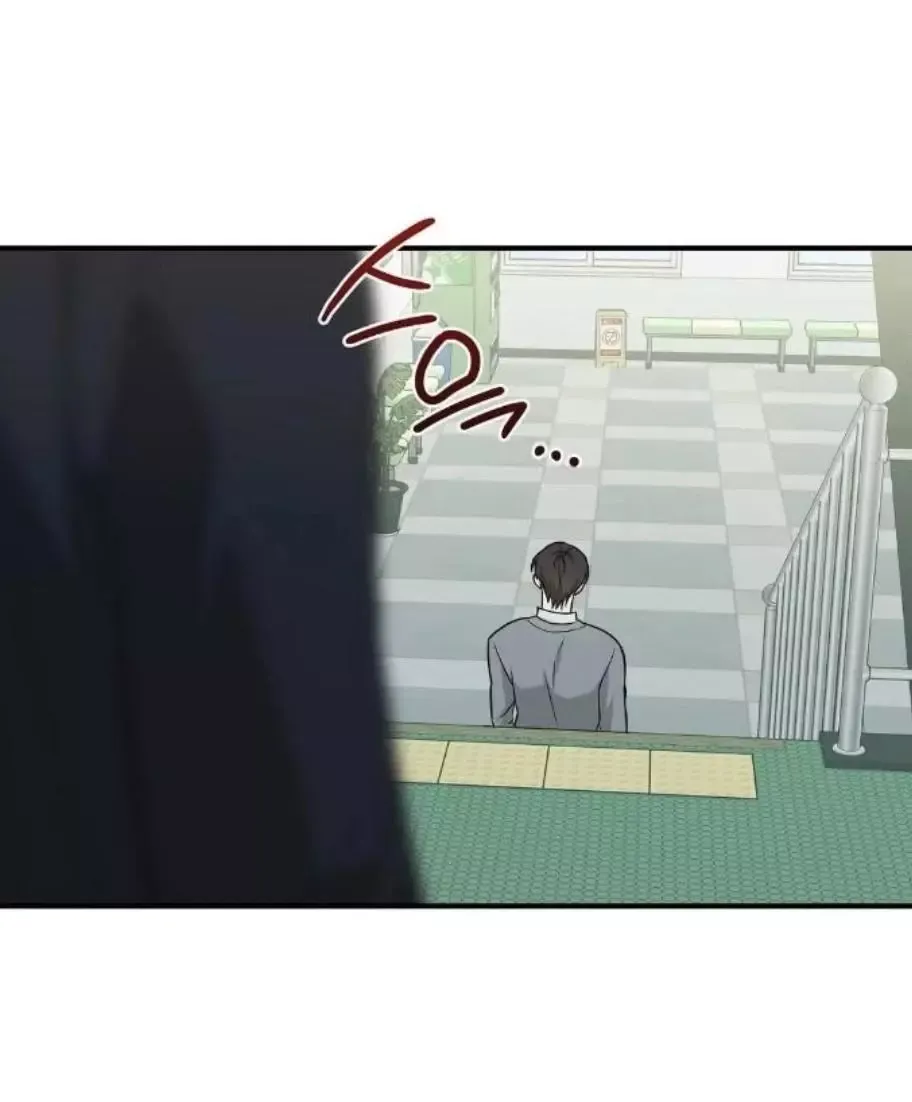 Error Detected - Chapter 30 Page 1