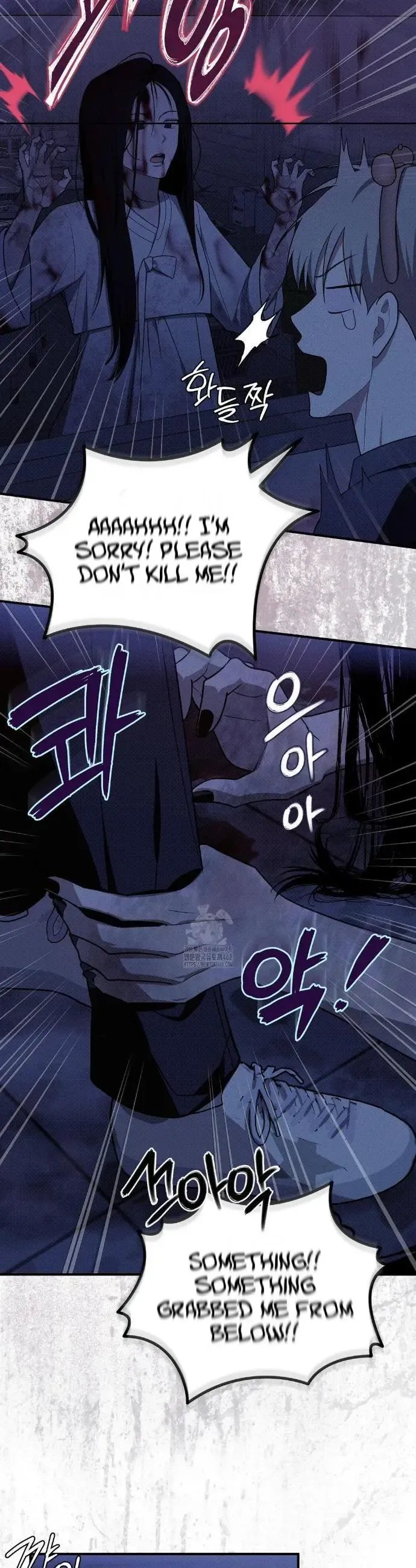 Error Detected - Chapter 32 Page 4