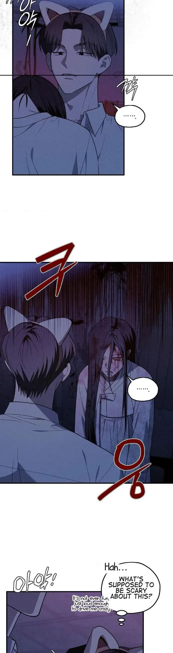 Error Detected - Chapter 32 Page 5