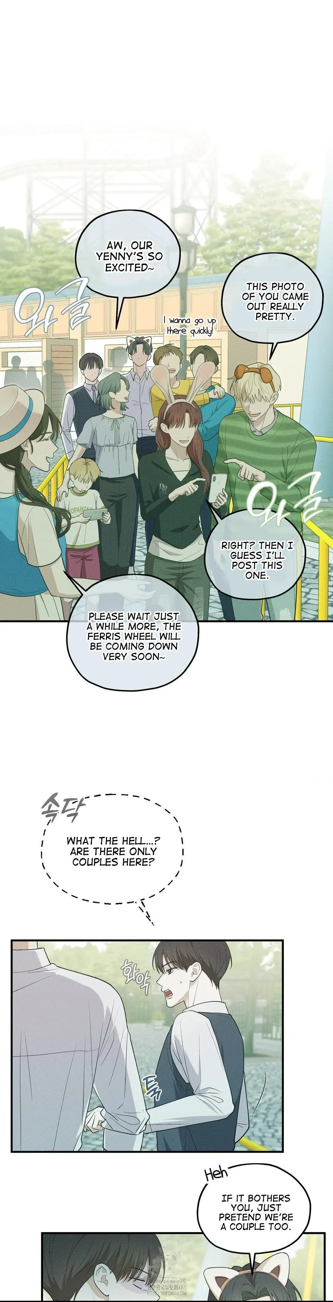 Error Detected - Chapter 33 Page 26