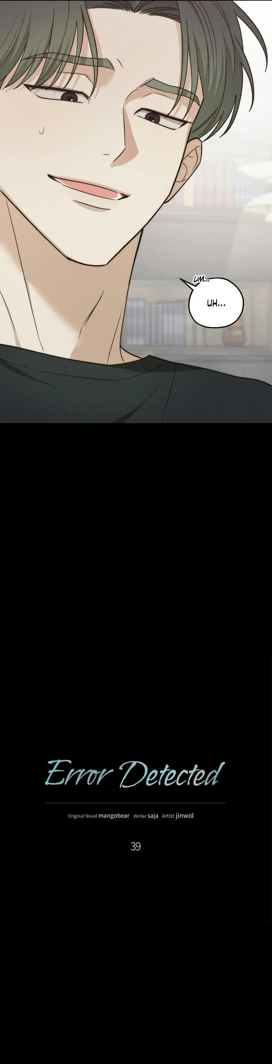 Error Detected - Chapter 39 Page 6