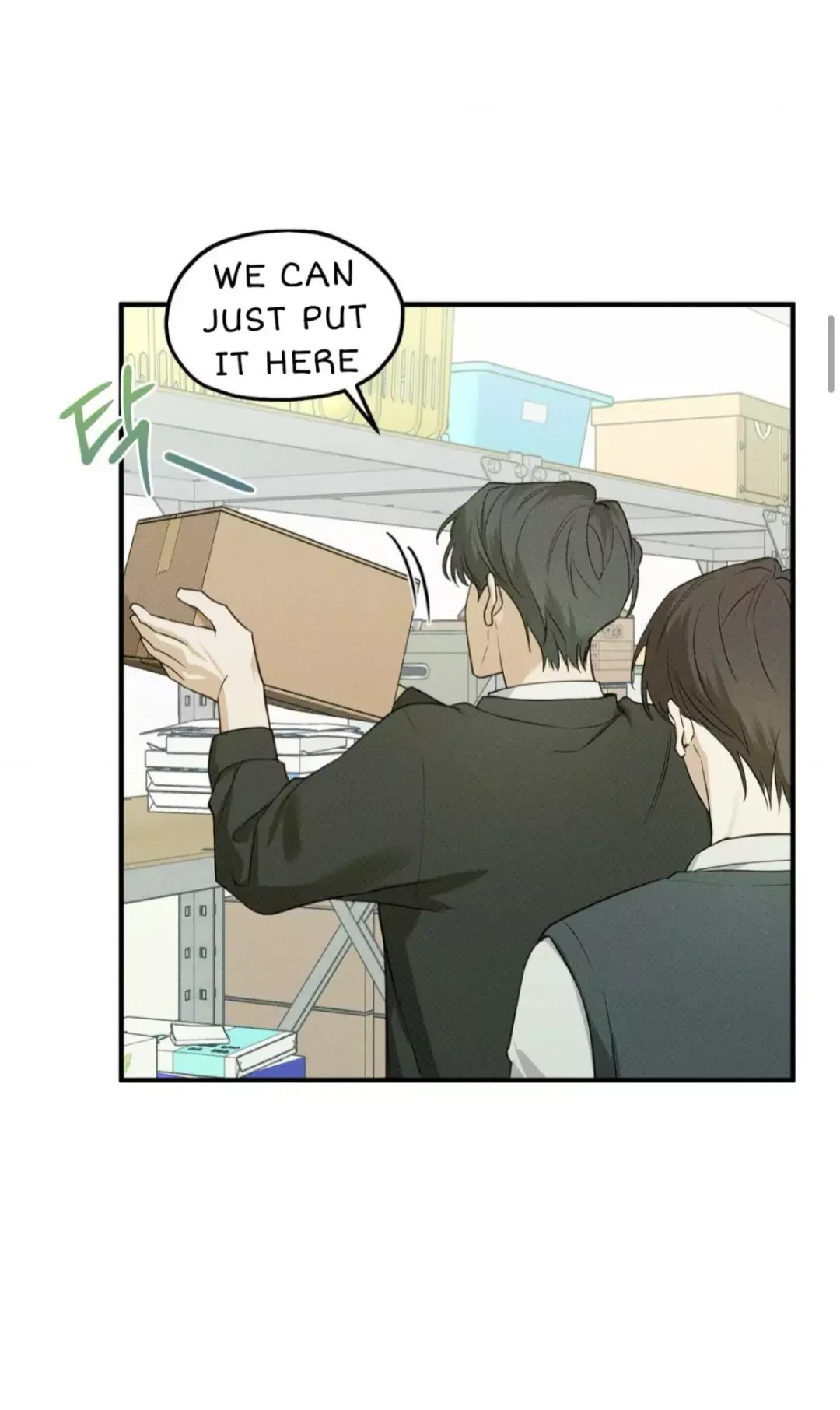 Error Detected - Chapter 4 Page 6
