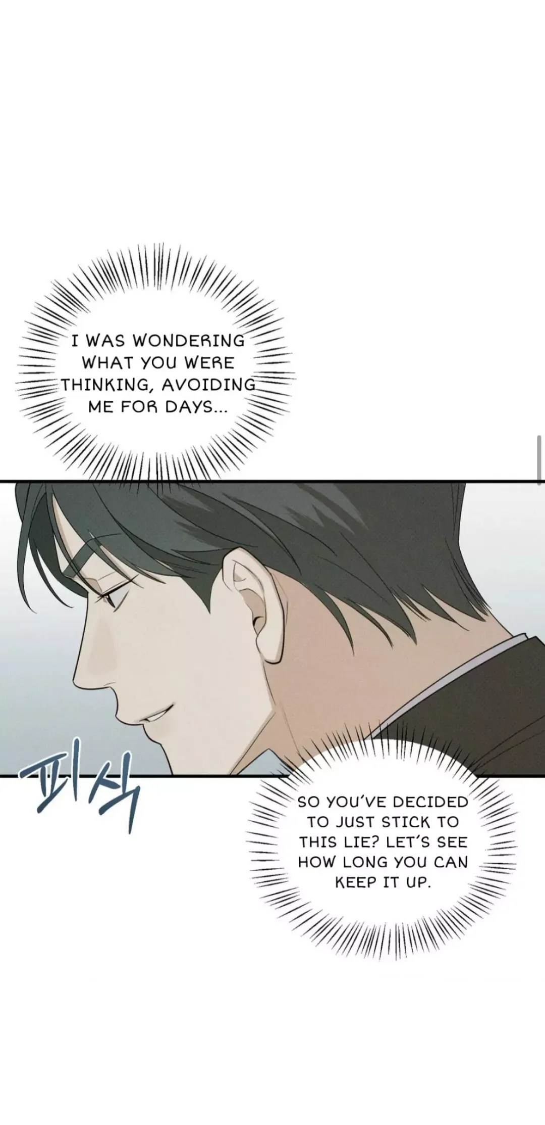 Error Detected - Chapter 4 Page 22