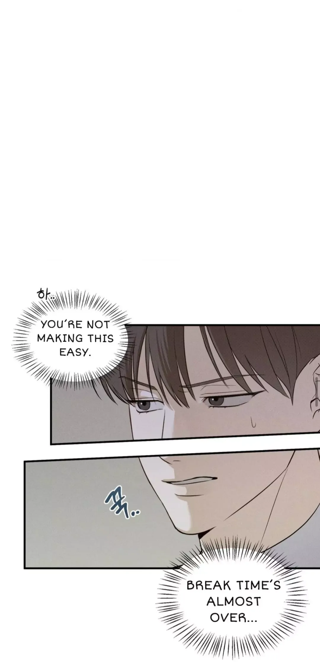 Error Detected - Chapter 4 Page 38