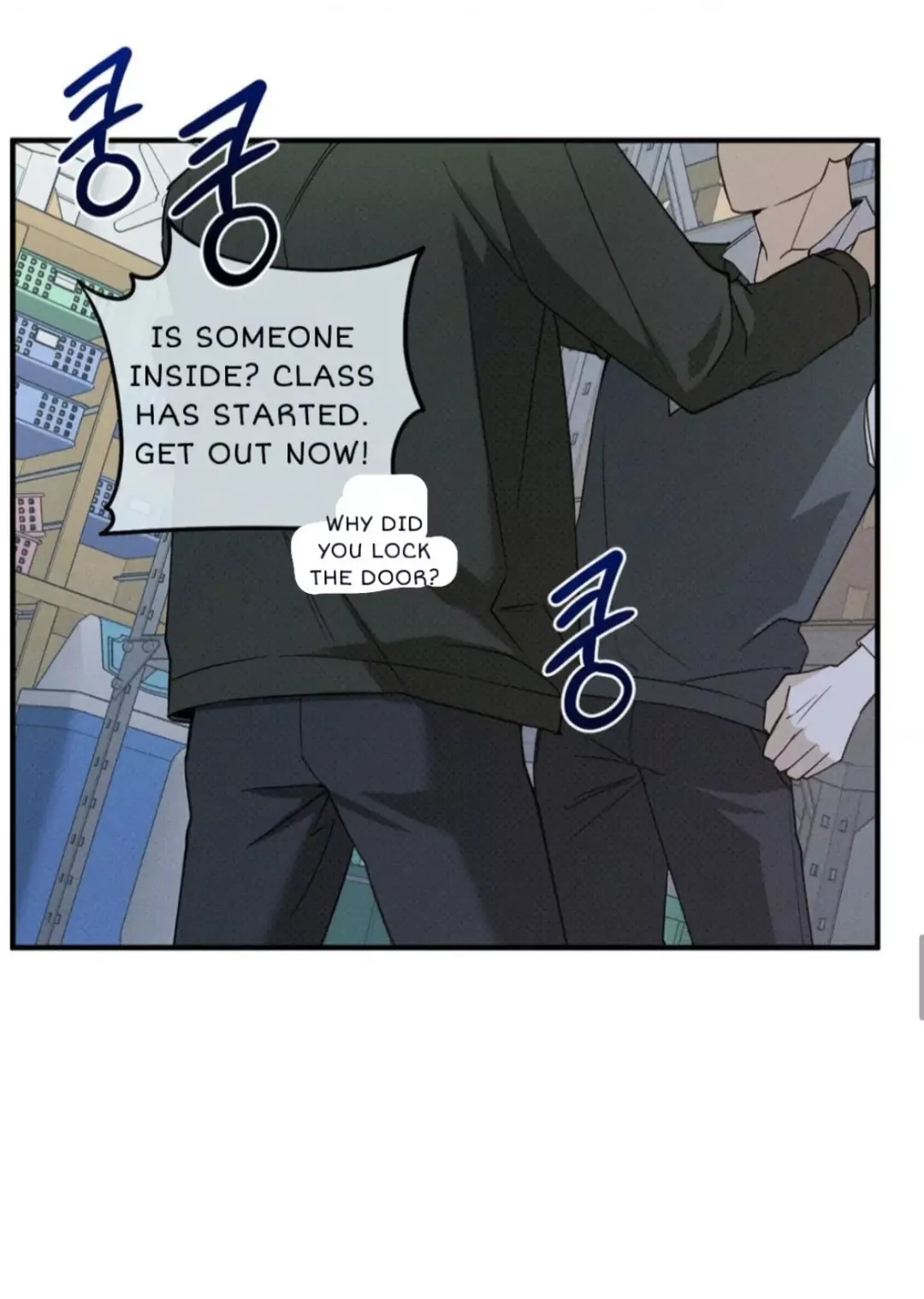 Error Detected - Chapter 4 Page 45