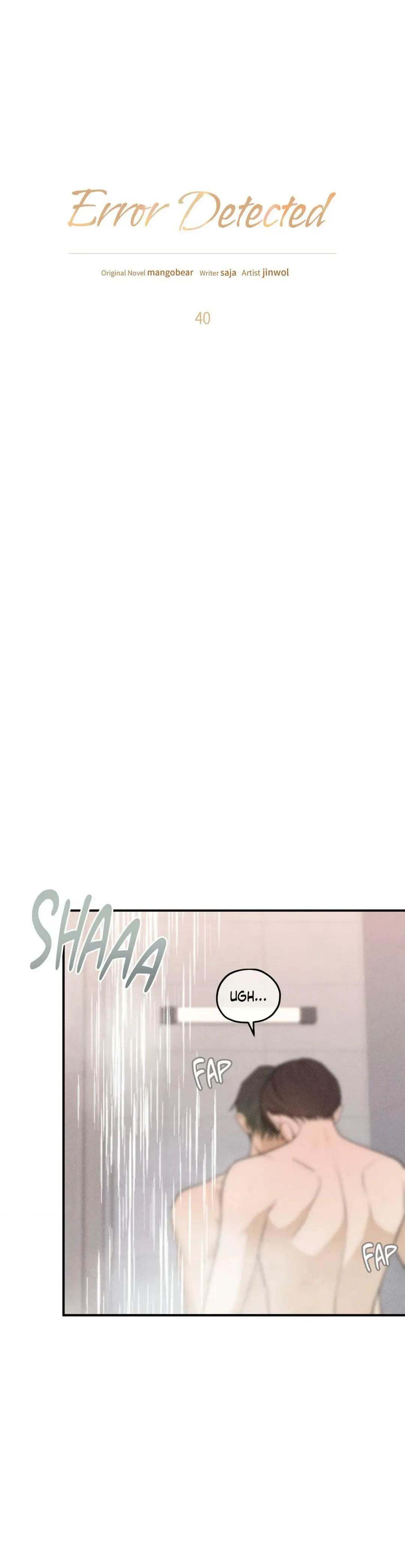 Error Detected - Chapter 40 Page 4