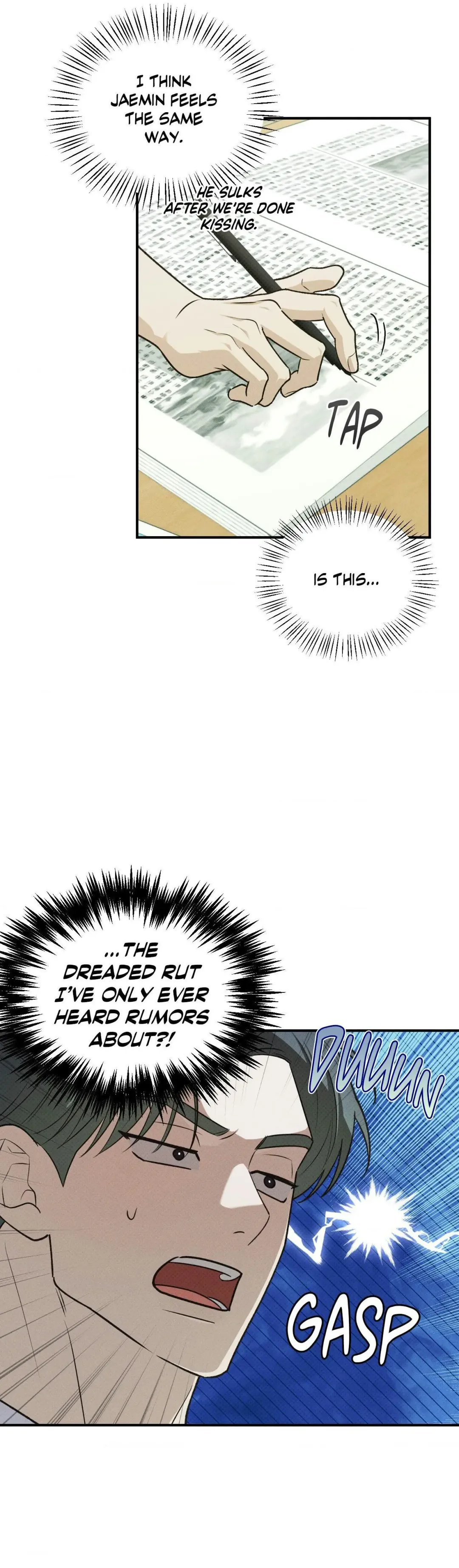 Error Detected - Chapter 42 Page 16