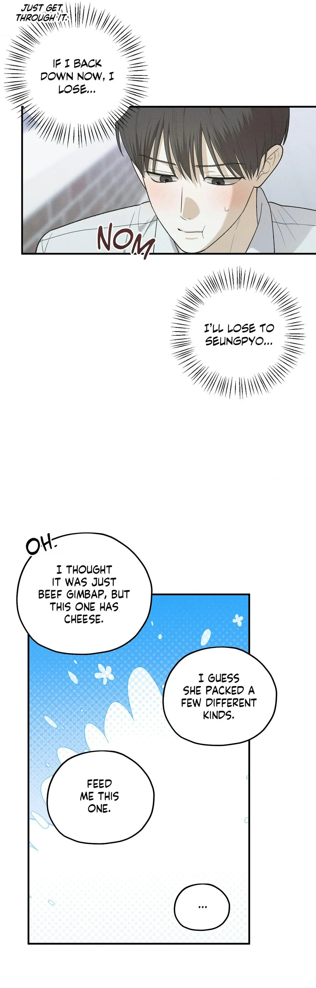 Error Detected - Chapter 49 Page 26