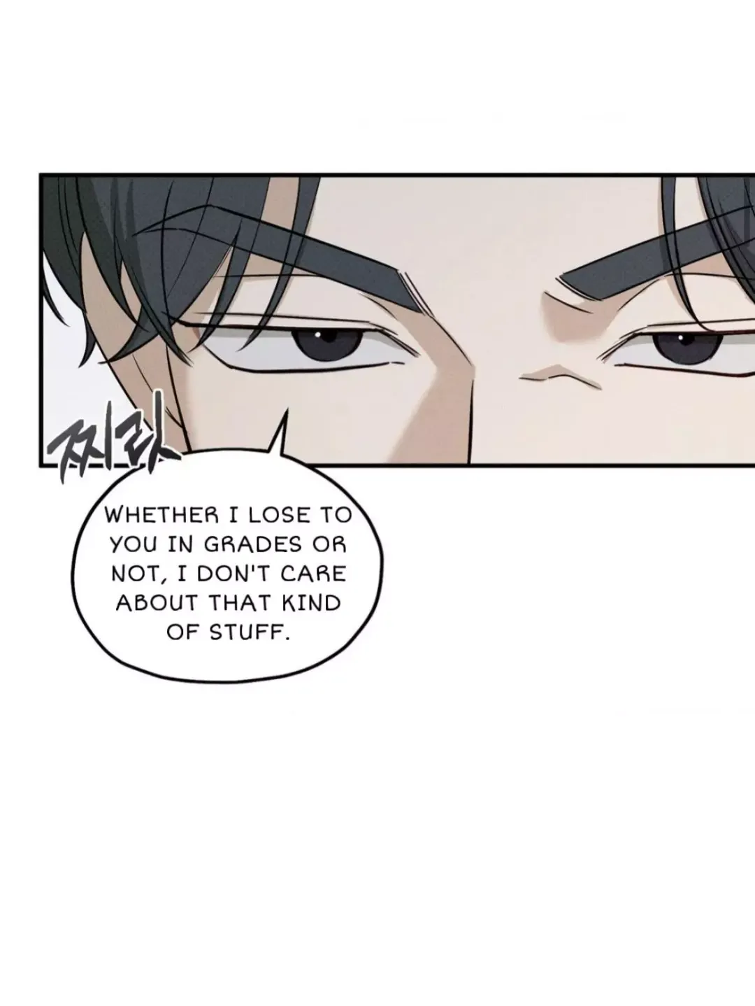 Error Detected - Chapter 5 Page 14