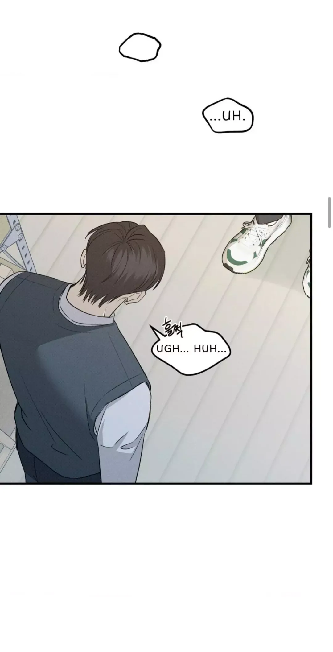 Error Detected - Chapter 5 Page 18