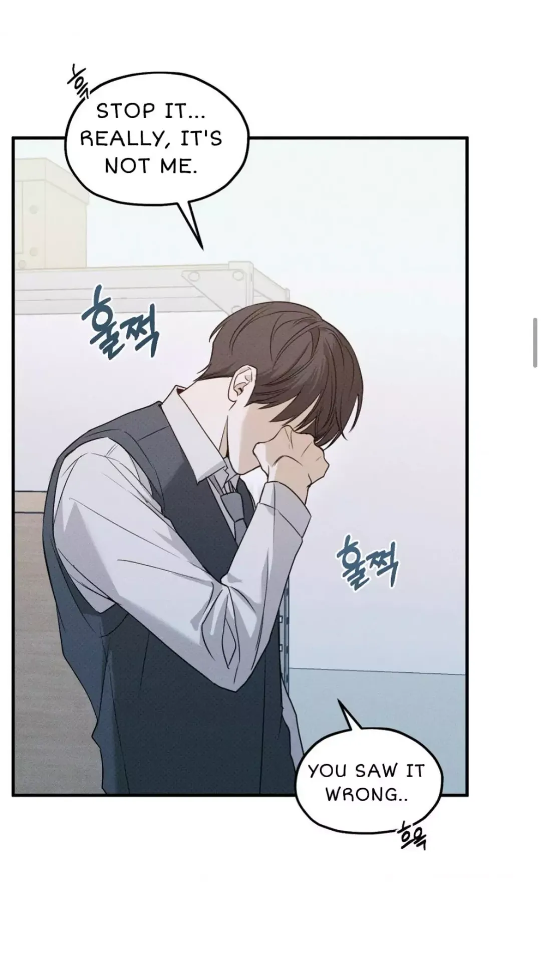 Error Detected - Chapter 5 Page 20