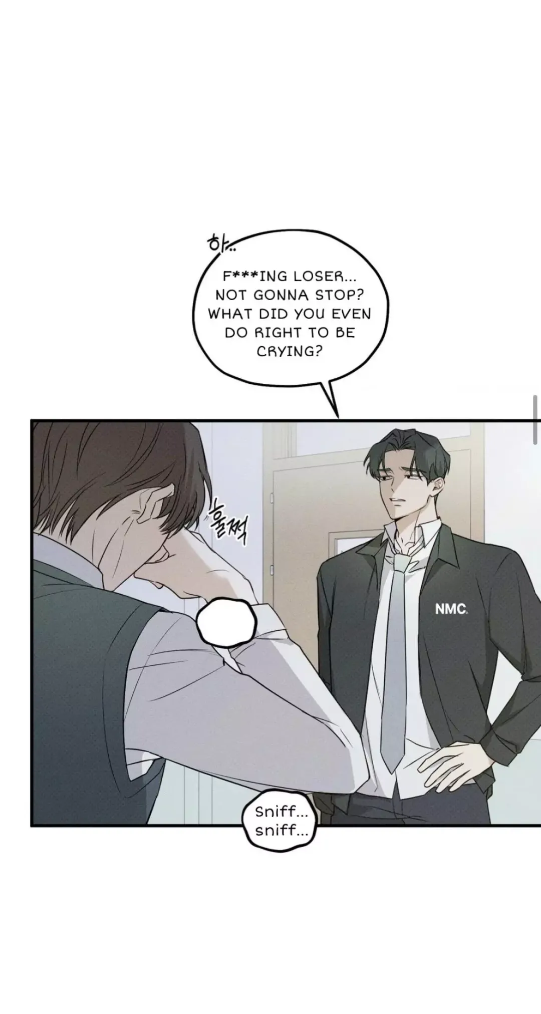 Error Detected - Chapter 5 Page 23