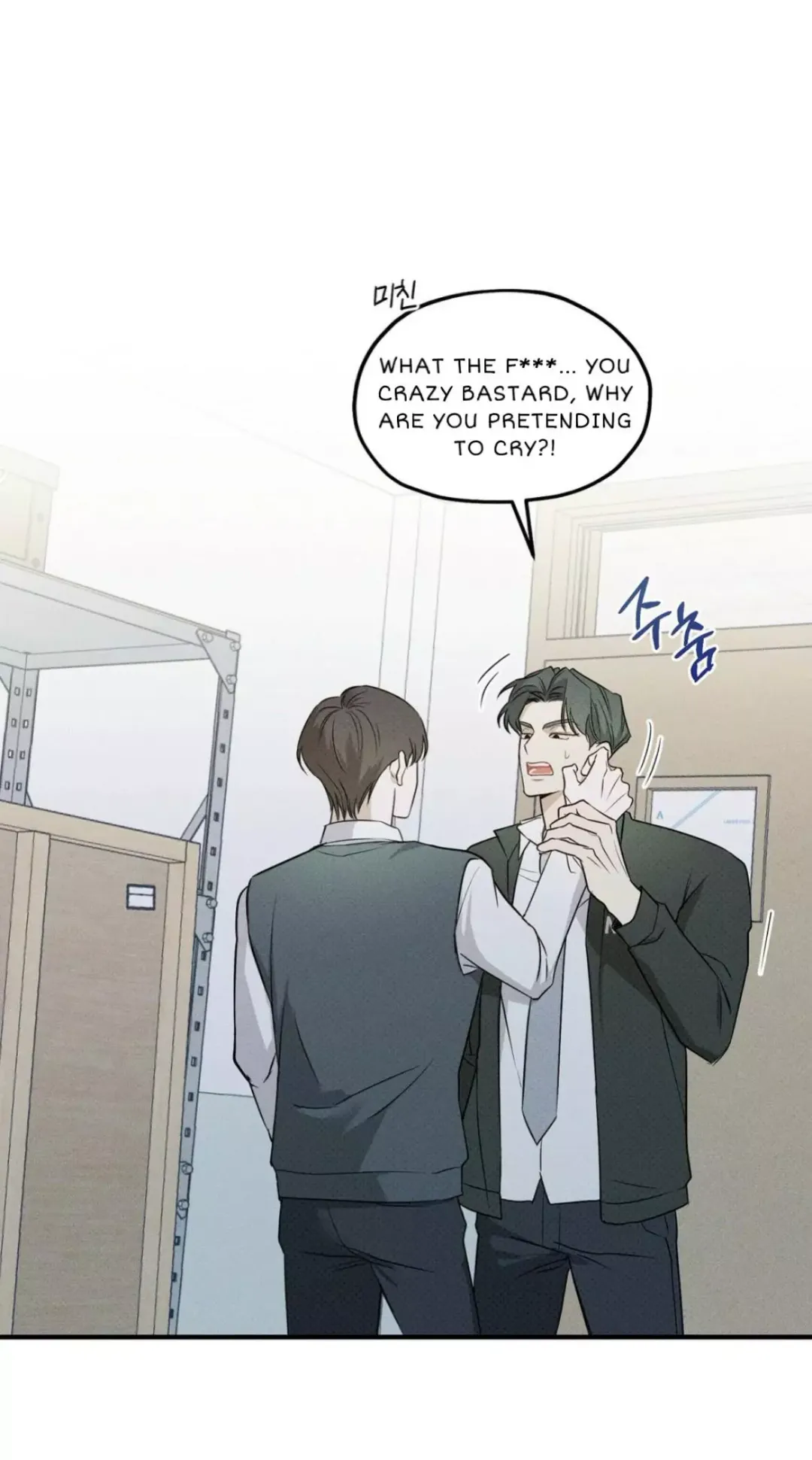 Error Detected - Chapter 5 Page 26