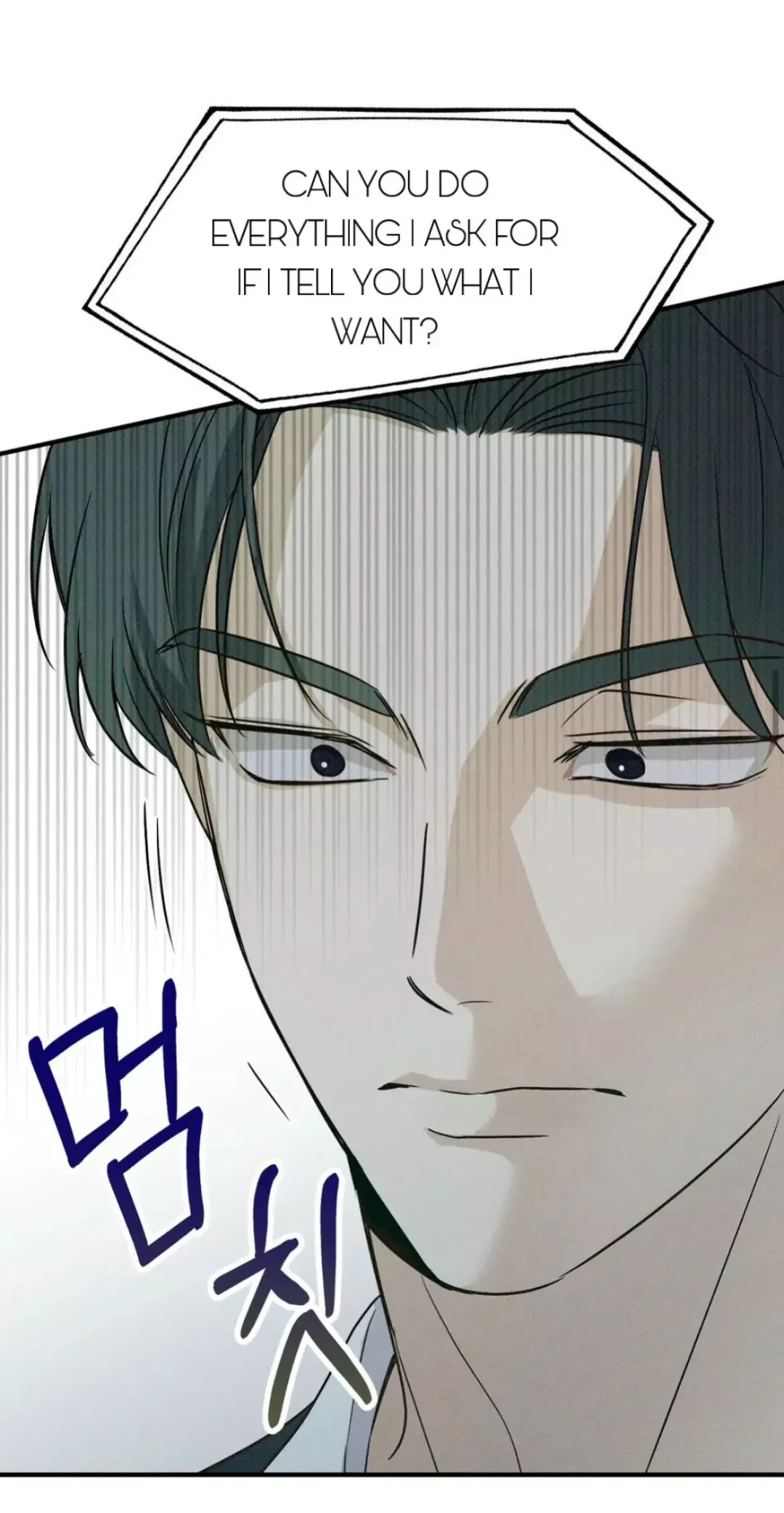 Error Detected - Chapter 5 Page 29