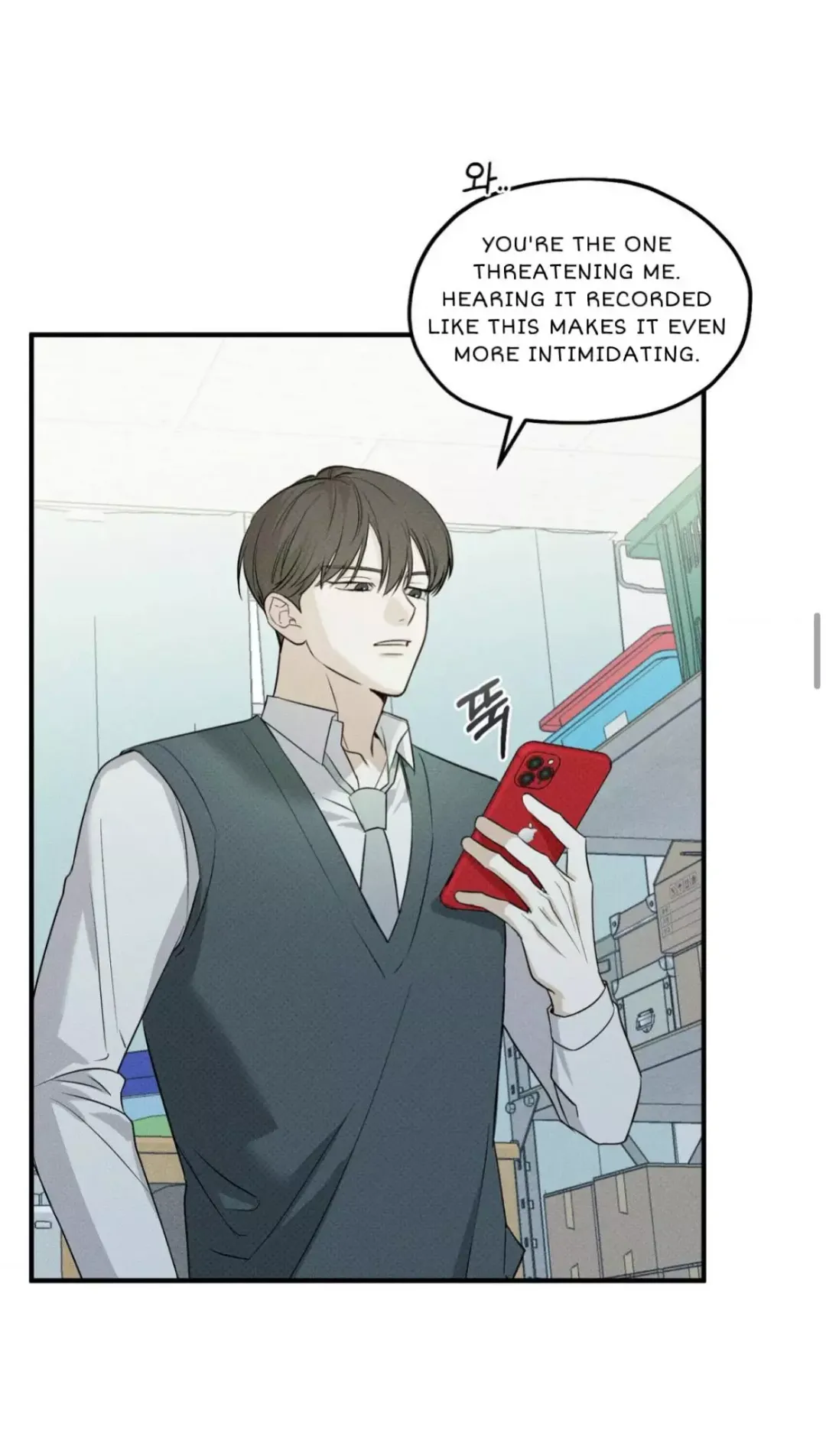 Error Detected - Chapter 5 Page 31