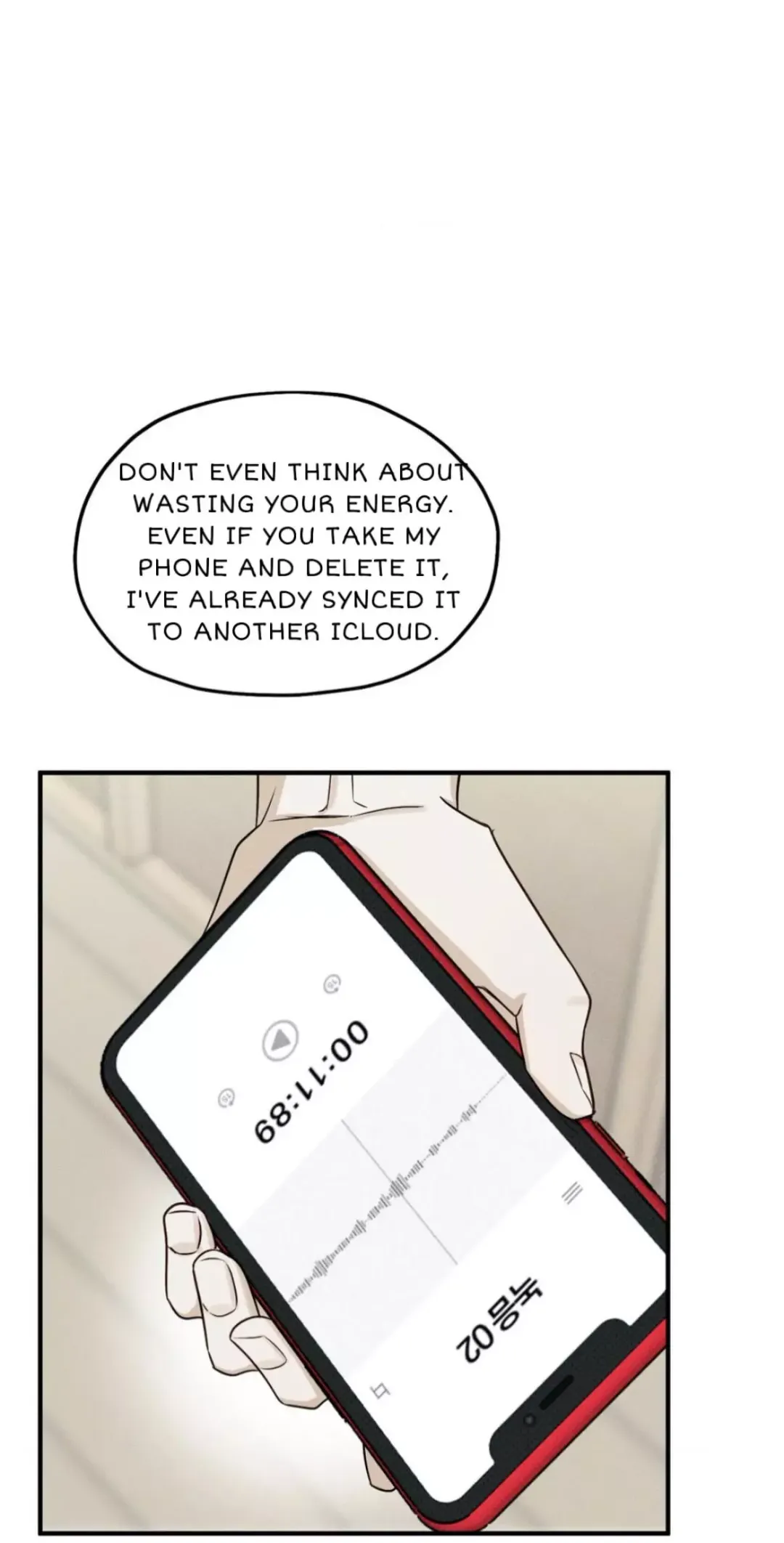 Error Detected - Chapter 5 Page 33