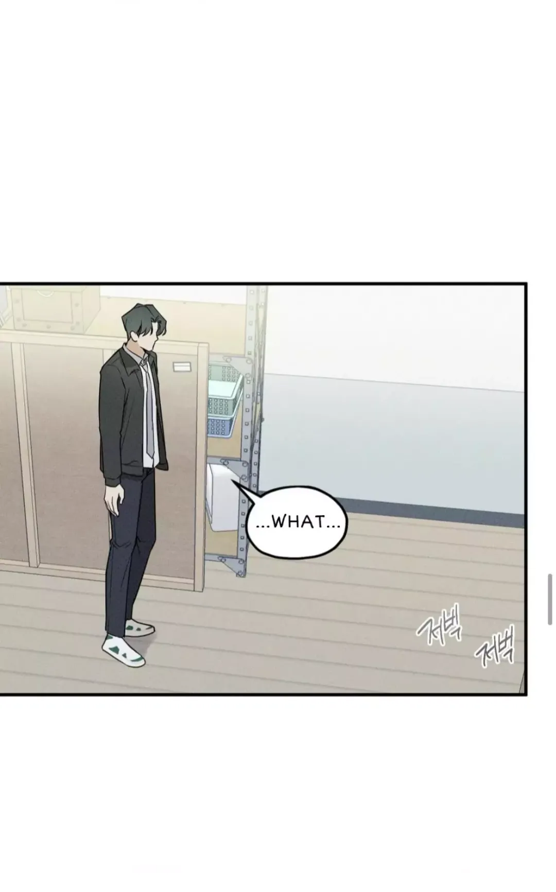 Error Detected - Chapter 5 Page 42