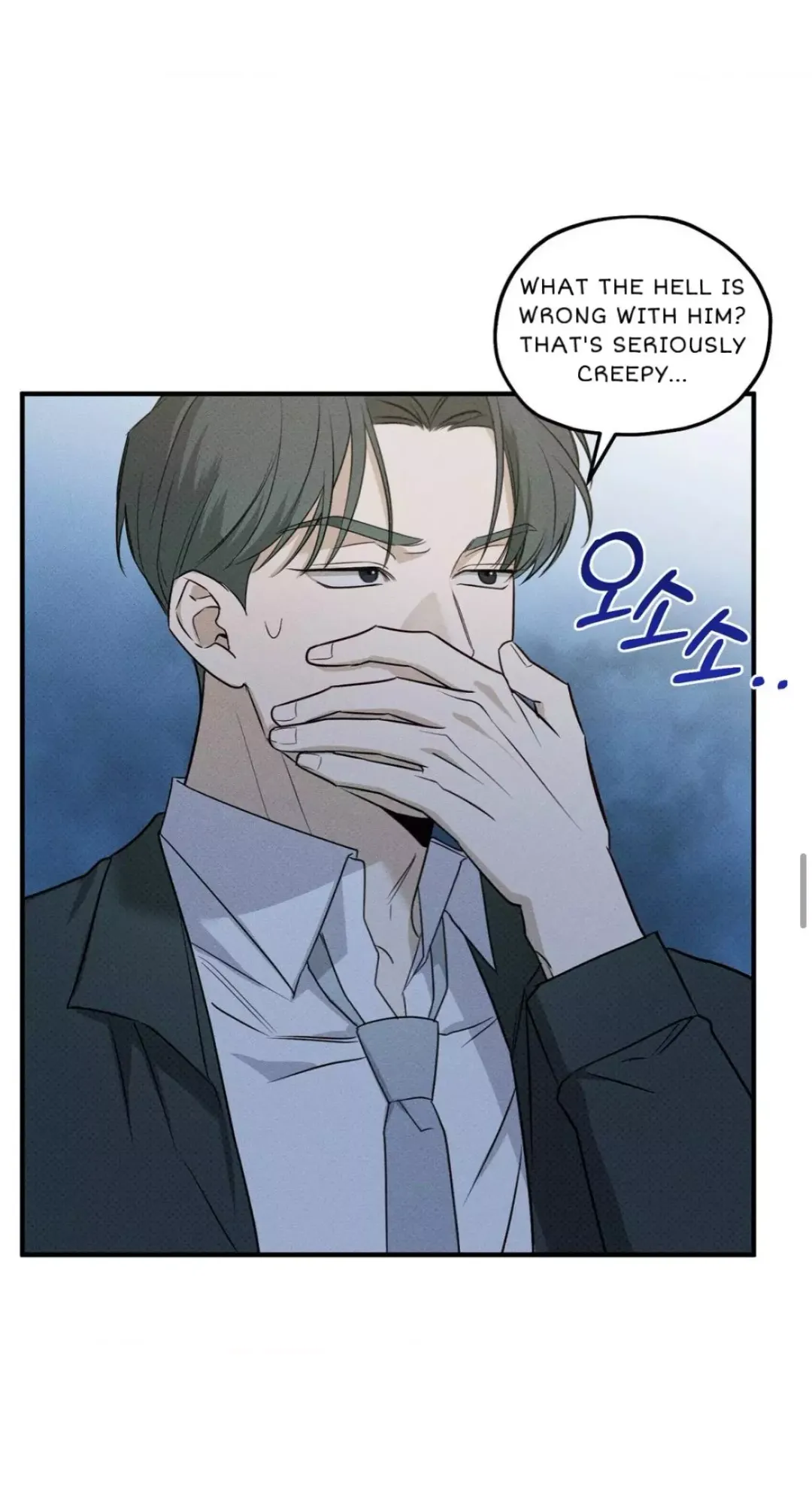 Error Detected - Chapter 5 Page 43