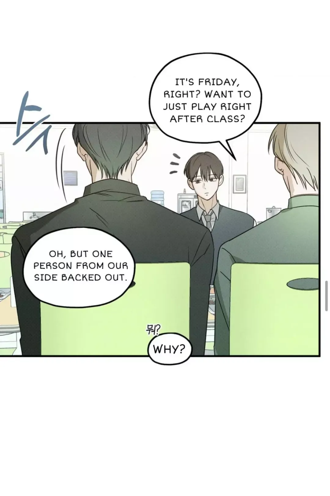 Error Detected - Chapter 5 Page 49
