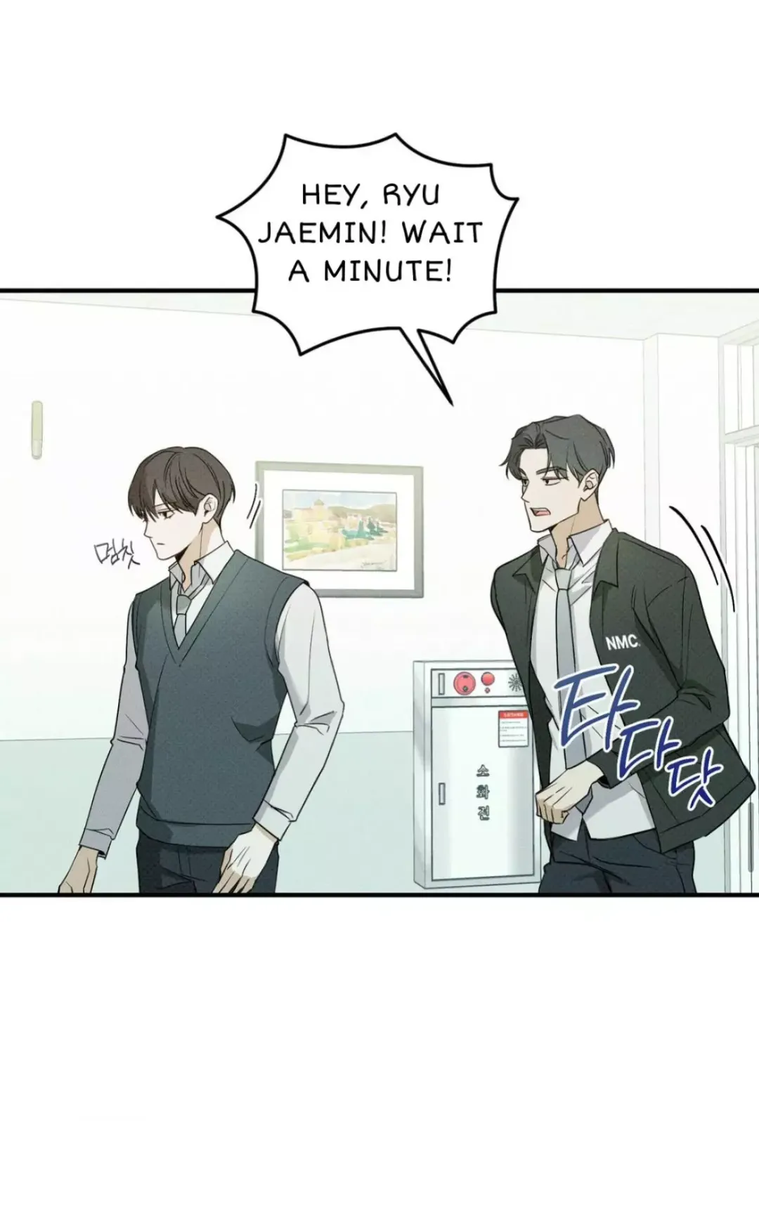 Error Detected - Chapter 5 Page 55